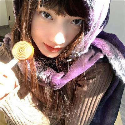 这里是亚美子