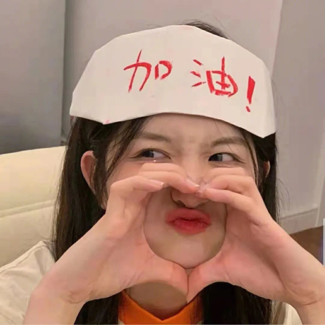 诺娜和埃斯特