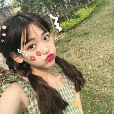 我心换你心